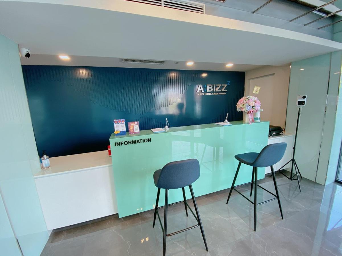 Abizz Hotel Kwanphayao Ngoại thất bức ảnh